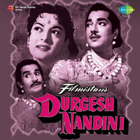 Thumbnail for the Hemant Kumar - Durgesh Nandini (Original Motion Picture Soundtrack) link, provided by host site