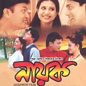 Thumbnail for the Mahalakshmi - Duronil link, provided by host site