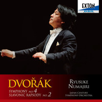 Thumbnail for the Ryusuke Numajiri - Dvorak: Symphony No. 4, Slavonic Rapsody No. 2 link, provided by host site