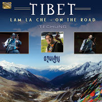 Thumbnail for the Techung - E Ari Lo link, provided by host site