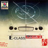 Thumbnail for the Manak-E - E-Class link, provided by host site