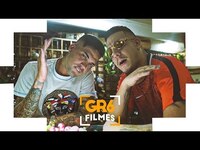 Thumbnail for the eMC - MC Rafa 22 e MC Brisola - Pai Vai Te Papar (GR6 Explode) DJ Wallace NK link, provided by host site