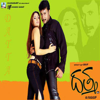 Thumbnail for the Nanditha - E Soundaryake link, provided by host site