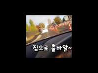 Thumbnail for the KDA - 내놩 link, provided by host site