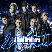 Image of J SOUL BROTHERS III linking to their artist page due to link from them being at the top of the main table on this page