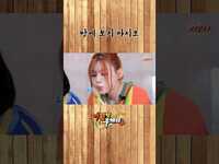 Thumbnail for the  STAYC - 밤에 보지 마시오 | “웃지마🙅‍♀️” “그거 어떻게 하는건데.” 웃기만 하는 사우나 오픈합니다 | 아원잇투게더♨️ link, provided by host site
