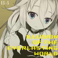 Thumbnail for the IA - 常の世のまぼろし link, provided by host site