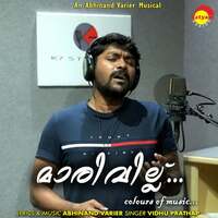 Thumbnail for the Vidhu Prathap - Eanthinu Veroru Marivil (From Maarivillu) link, provided by host site
