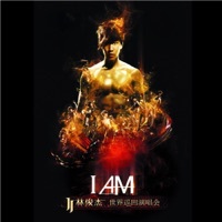 Thumbnail for the JJ LIN - 轉動 (現場版) link, provided by host site