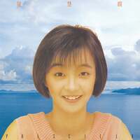 Thumbnail for the Priscilla Chan - 陳慧嫻 link, provided by host site