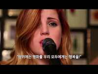 Thumbnail for the Echosmith - 에코스미스 (Echosmith) - I Heard The Bells On Christmas Day 가사 번역 뮤직비디오 link, provided by host site