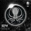 Thumbnail for the Sepia - Eclipse link, provided by host site