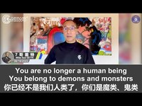 Thumbnail for the Miles Guo - 文贵盖特：中共盗国贼的存在威胁到人类的生存。美国司法、媒体和知识界如果还不醒来，美国的结局会比中共国还惨。欧美下一步制裁即将出炉，将比EDA限制更狠！ link, provided by host site