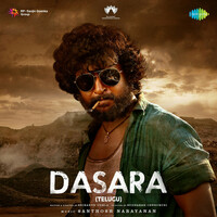 Thumbnail for the Anurag Kulkarni - Ee Dharani link, provided by host site