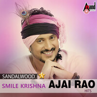 Thumbnail for the Sonu Nigam - Ee Sanje Mabbu - From "Krishnan Marriage Story" link, provided by host site