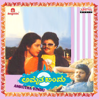 Image of B.R.Chaya linking to their artist page due to link from them being at the top of the main table on this page