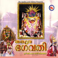 Thumbnail for the Saritha Rajeev - Eeswari Paahimaam link, provided by host site