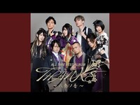 Thumbnail for the Wagakki Band - Effector Of Life (Remastered 2024) link, provided by host site