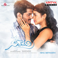 Image of Deepu linking to their artist page due to link from them being at the top of the main table on this page