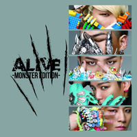Thumbnail for the BIGBANG - EGO link, provided by host site