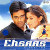 Thumbnail for the Anand Raj Anand - Ehsaas (Original Motion Picture Soundtrack) link, provided by host site