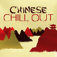 Thumbnail for the Ensemble - Eine Reise nach Suzhou (A Journey to Suzhou) link, provided by host site