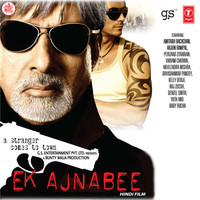 Thumbnail for the Sukhwinder Singh - Ek Ajnabee(Mama Told Me) link, provided by host site