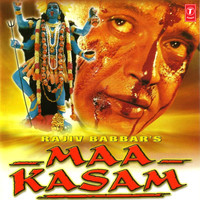 Thumbnail for the Amit Kumar - Ek Do Teen Aare Aare Aare link, provided by host site