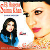Thumbnail for the Saira Naseem - Ek Haseena Saima Khan link, provided by host site