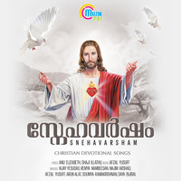 Thumbnail for the Arun Alat - Ekaantha link, provided by host site