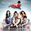 Thumbnail for the Ram Sampath - Ekkees Toppon Ki Salaami (Original Motion Picture Soundtrack) link, provided by host site