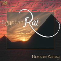 Thumbnail for the Mohammed Ali - El Ataba Gazaz link, provided by host site