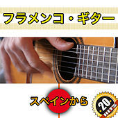 Thumbnail for the Walter Hoff - El Vita link, provided by host site