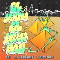 Thumbnail for the Mili - El Youm El Helw Dah link, provided by host site