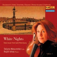 Thumbnail for the Roglit Ishay - Elegie in G minor, Op. 44 link, provided by host site