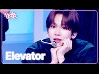 Thumbnail for the Baekhyun - Elevator - ベクヒョン 백현 [Music Bank] | KBS WORLD TV link, provided by host site