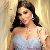 Image of Elissa linking to their artist page due to link from them being at the top of the main table on this page