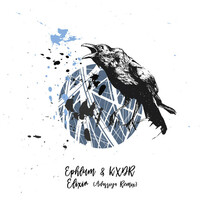 Thumbnail for the Ephlum - Elixir (Incl. Adassiya Remix) link, provided by host site