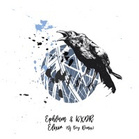 Thumbnail for the Ephlum - Elixir (Incl. DJ Bey Remix) link, provided by host site