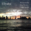Thumbnail for the Eric Revis - Eliyahu link, provided by host site