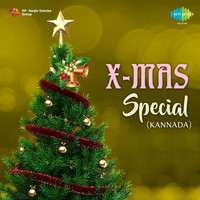 Thumbnail for the Raj Kumar Bharathi - Ella Kaaladalu link, provided by host site