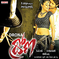 Thumbnail for the Ranjith Govind - Em Maya Chesavo link, provided by host site