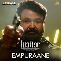 Thumbnail for the Deepak Dev - Empurane (From "Lucifer") link, provided by host site