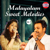 Thumbnail for the Naresh Iyer - En Jeevane (From "Chewing Gum") link, provided by host site