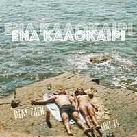 Thumbnail for the Dim Zach - Ena Kalokairi link, provided by host site