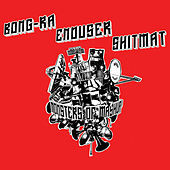 Thumbnail for the Enduser - End of a Beginning (Sludge Mix) link, provided by host site
