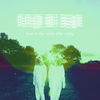 Thumbnail for the Future Get Down - End of the World After Party link, provided by host site