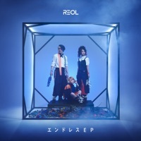 Thumbnail for the Reol - Endless link, provided by host site