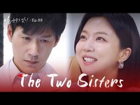 Thumbnail for the Common - Enemy [The Two Sisters : EP.88] | KBS WORLD TV link, provided by host site