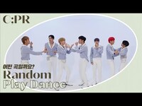Thumbnail for the Ciipher - [ENG] 싸이퍼(Ciipher) Random Play Dance link, provided by host site